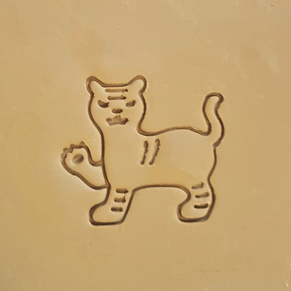 Tiger Stamp